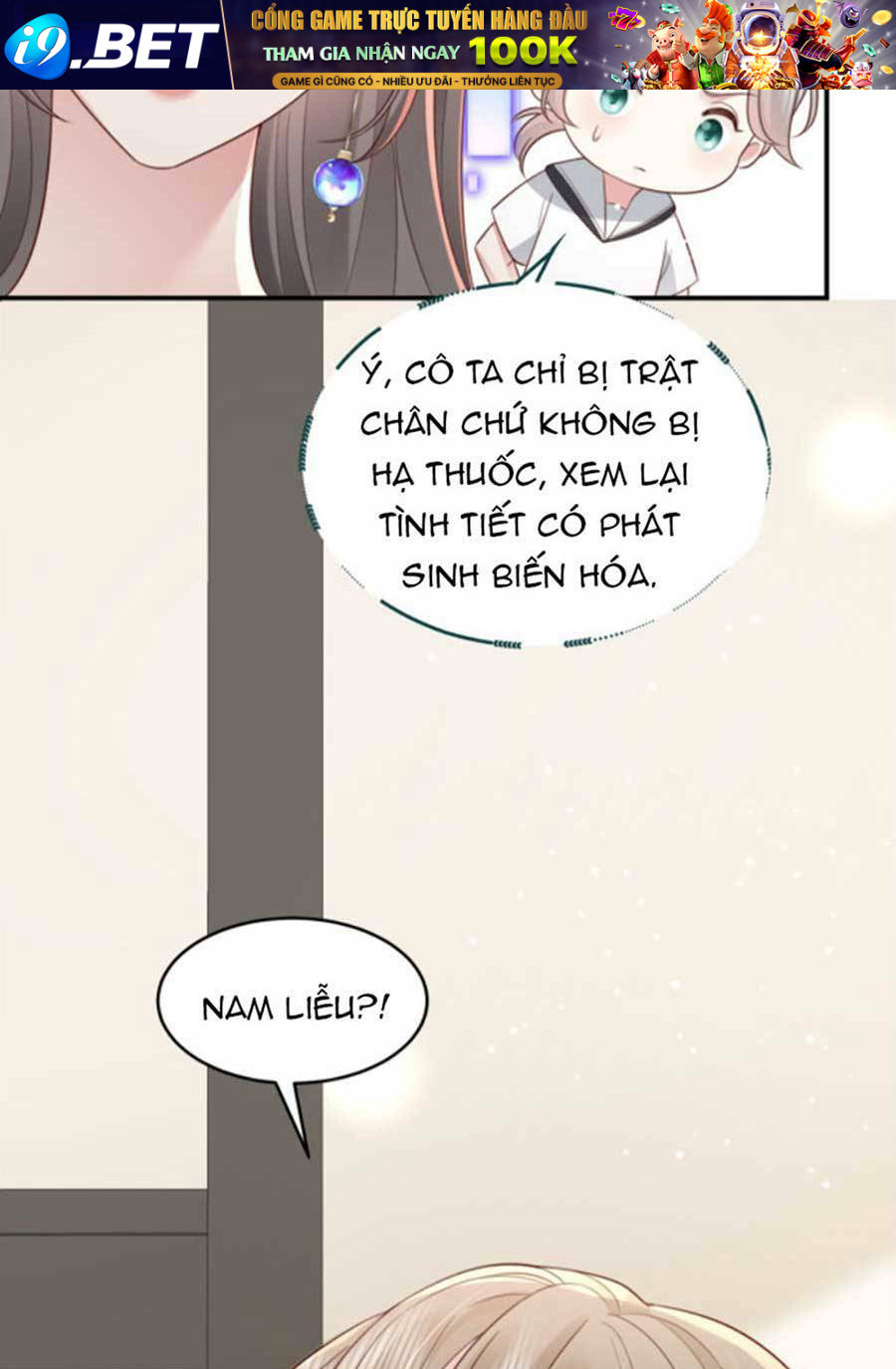 Xuyên Nhanh: Bệnh Kiều Đại Lão Cứ Dính Người Chương 4 Ảnh 4