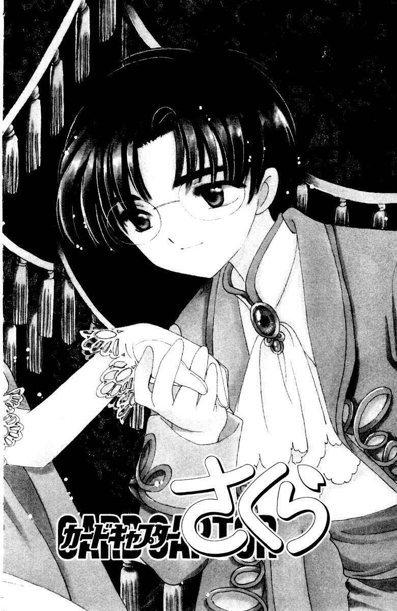 Card Captor Sakura Chương 31 Ảnh 7