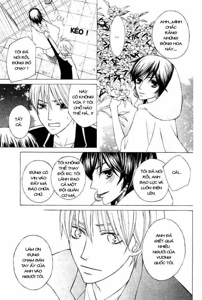 Zettai Heiwa Daisakusen Chương 1 Ảnh 13