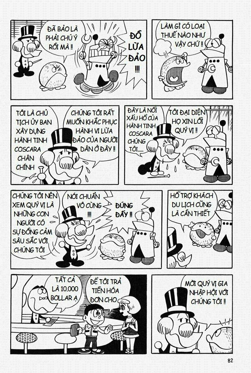[Remake] Mojako Chương 4 Ảnh 15
