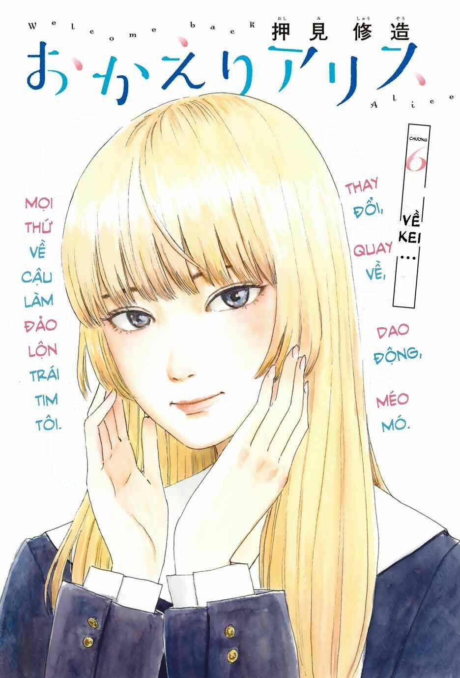 Okaeri Alice Chương 6 Ảnh 5