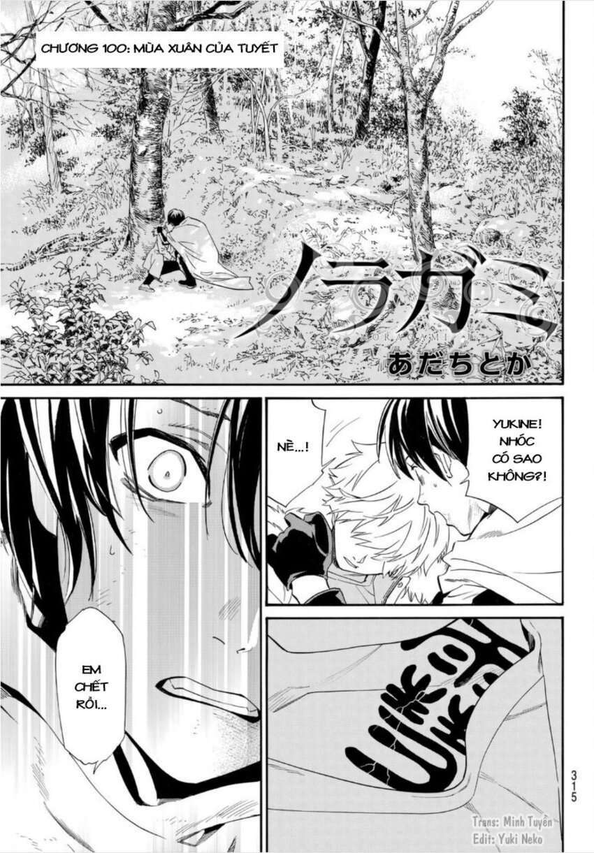 Noragami Chương 100 Ảnh 8