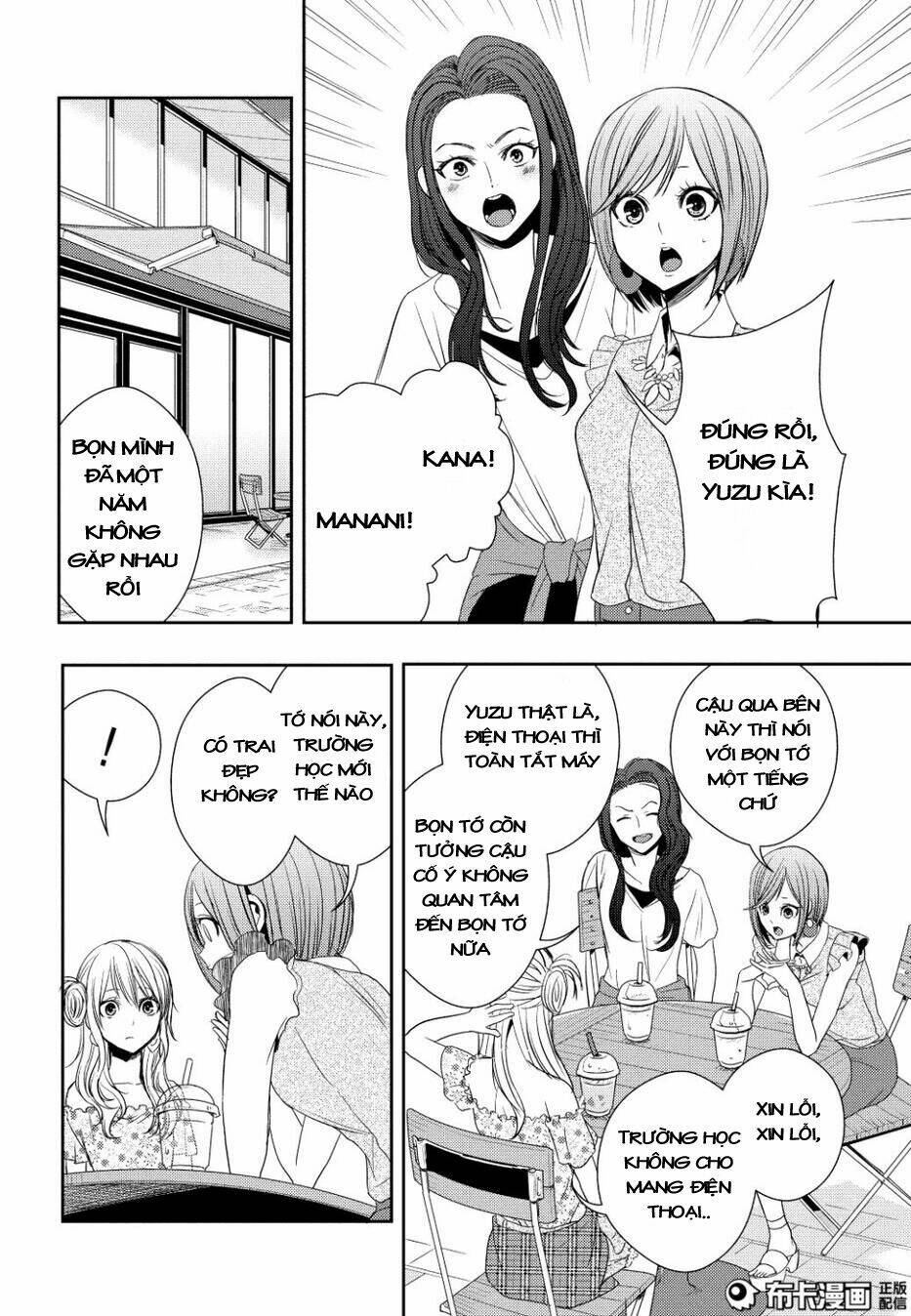 Citrus (Saburouta) Chương 23 Ảnh 30