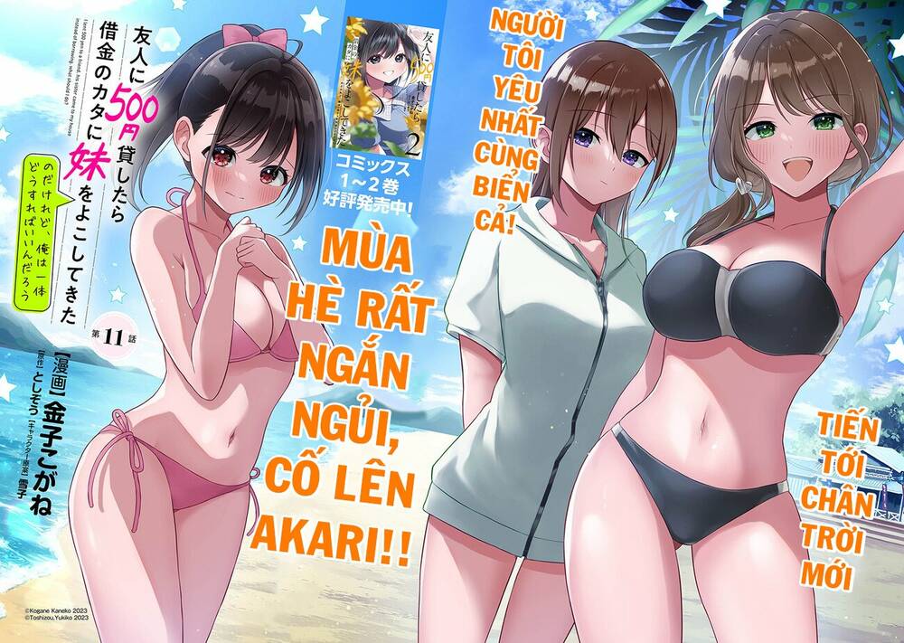 Yuujin Ni 500 Yen Kashitara Shakkin No Kata Ni Imouto Wo Yokoshitekita No Dakeredo, Ore Wa Ittai Dou Chương 11 Ảnh 6