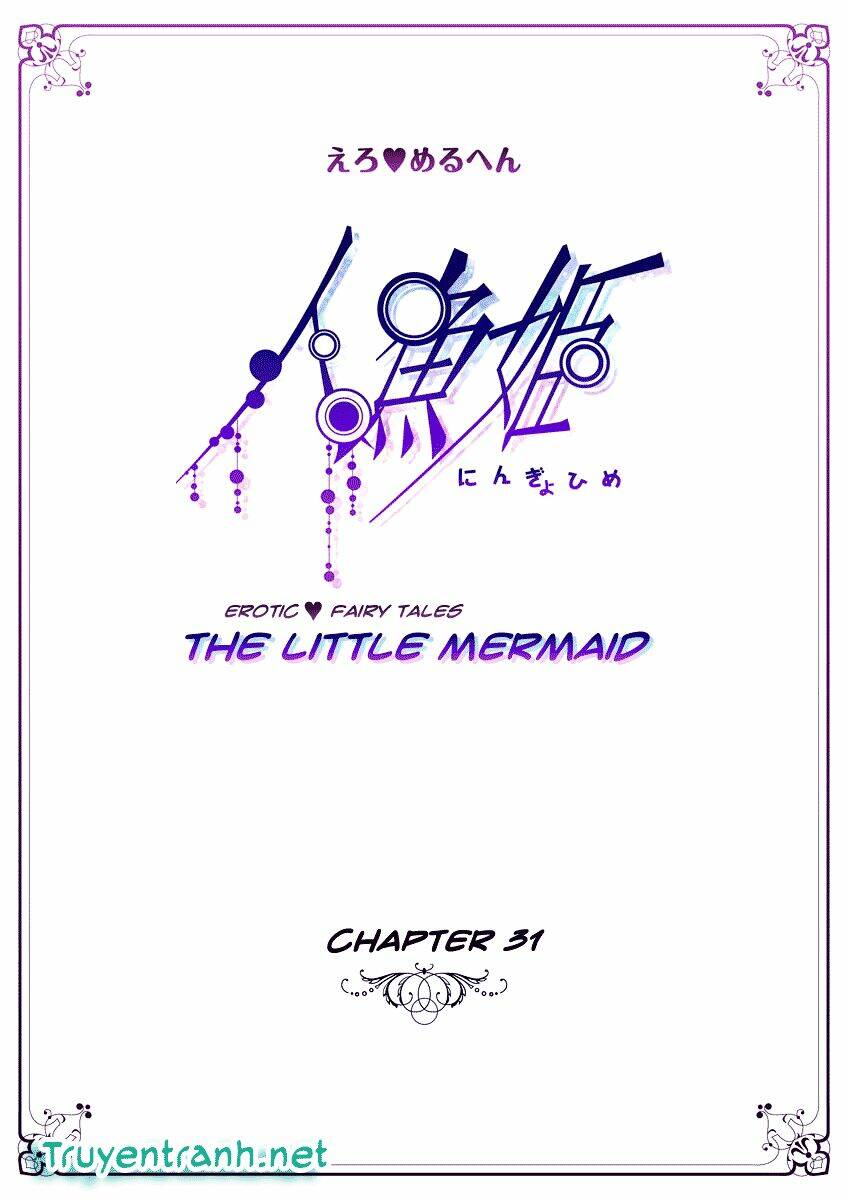 Erotic Fairy Tales - The Little Mermaid Chương 31 Ảnh 4