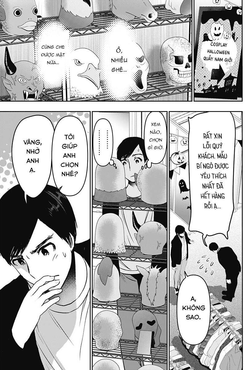 Batsu Hare Chương 81 Ảnh 10
