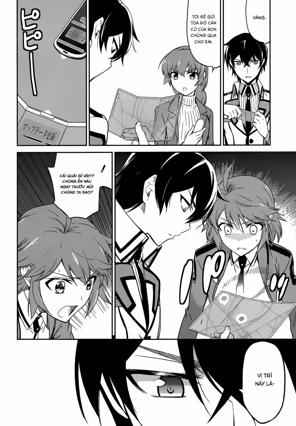Mahouka Koukou No Rettousei Chương 20 Ảnh 27