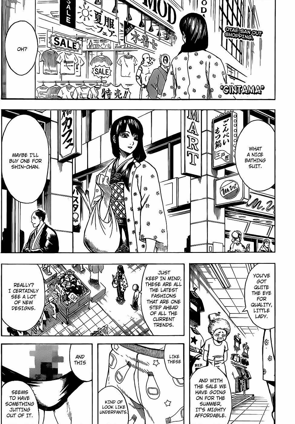 Gintama - Linh Hồn Bạc Chương 684 Ảnh 2