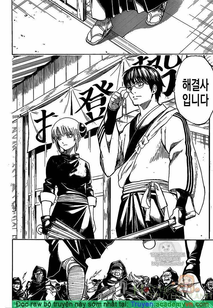 Gintama - Linh Hồn Bạc Chương 698 Ảnh 10