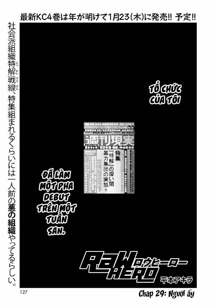 Raw Hero Chương 29 Ảnh 4
