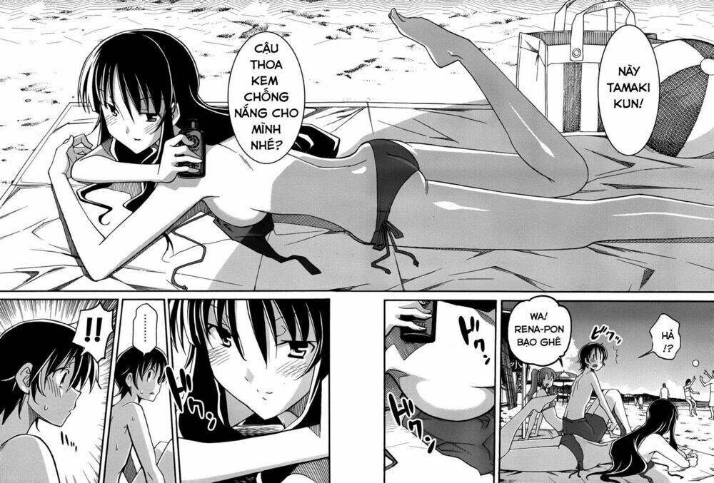 Uwa Koi Chương 11 Ảnh 12