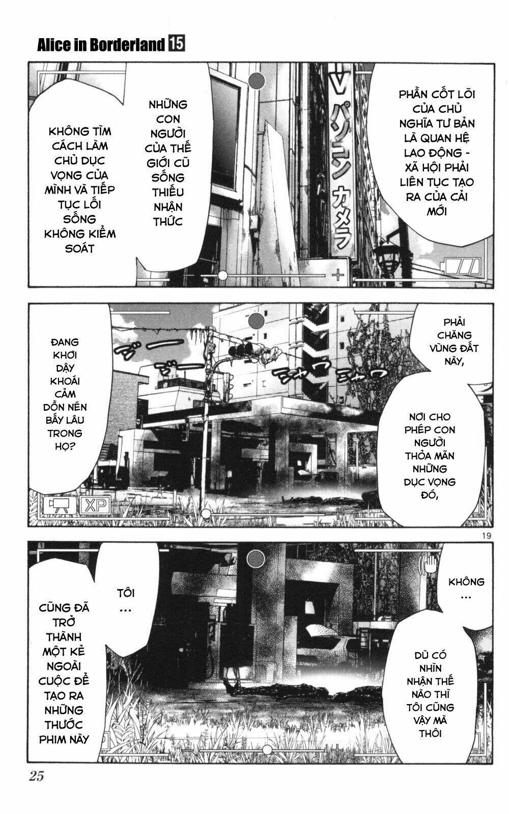 Imawa No Kuni No Alice Chương 50 Ảnh 25