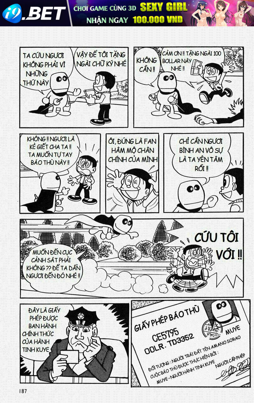 [Remake] Mojako Chương 7 Ảnh 14