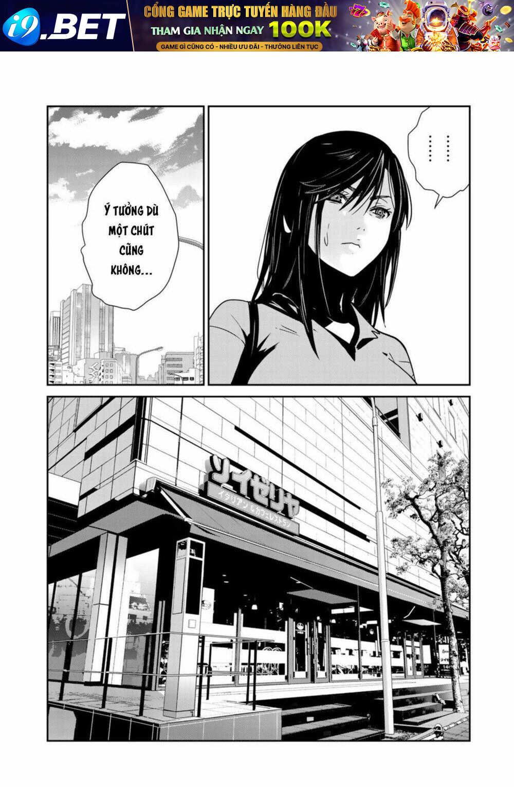 Raw Hero Chương 26 Ảnh 8