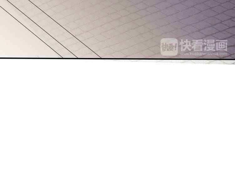Cuộc Chiến Tình Yêu Chương 38 Ảnh 68