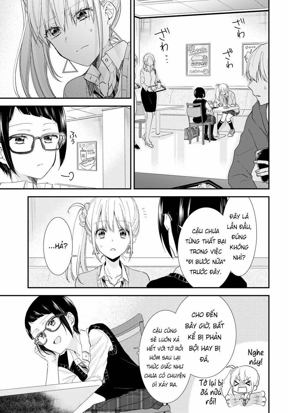 Takane No Hana Wa Usotsuki Desu Chương 5 Ảnh 7