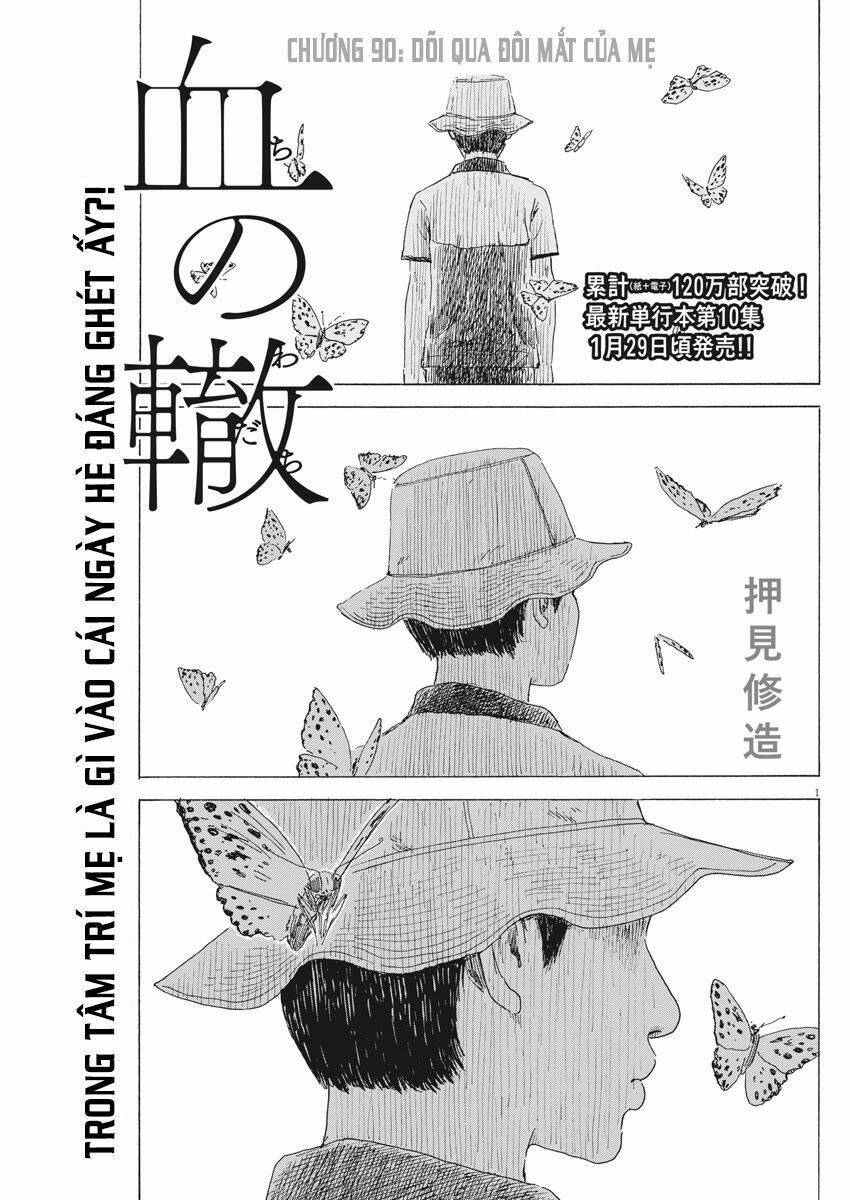Chi No Wadachi Chương 90 Ảnh 5