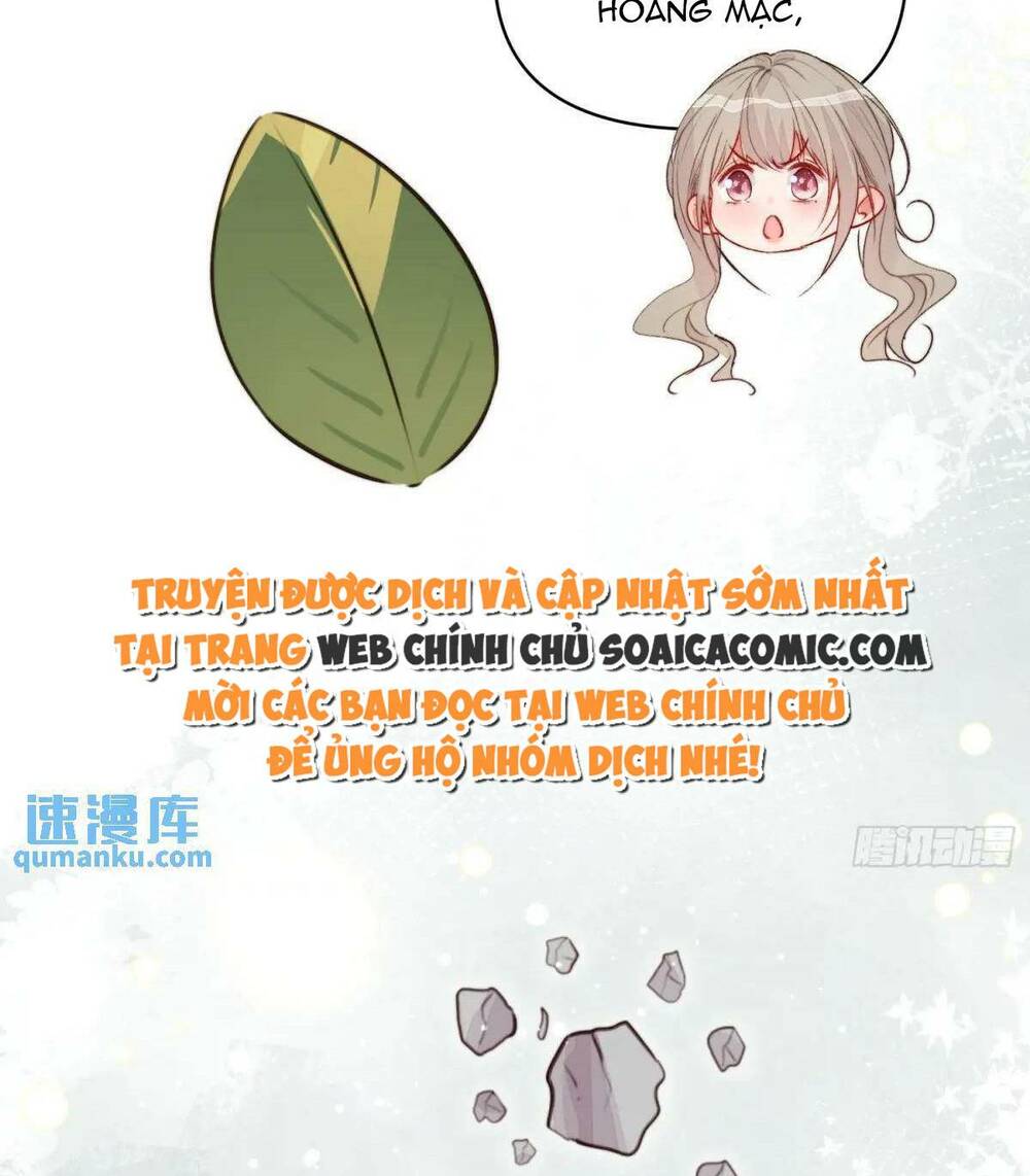 Thú Thế Ngọt Sủng, Tôi Ở Dị Giới Làm Vũ Thần Chương 41 Ảnh 28