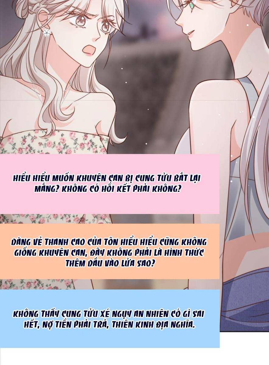 Vợ Ảnh Đế Lại Phá Hỏng Showbiz Chương 31 Ảnh 44