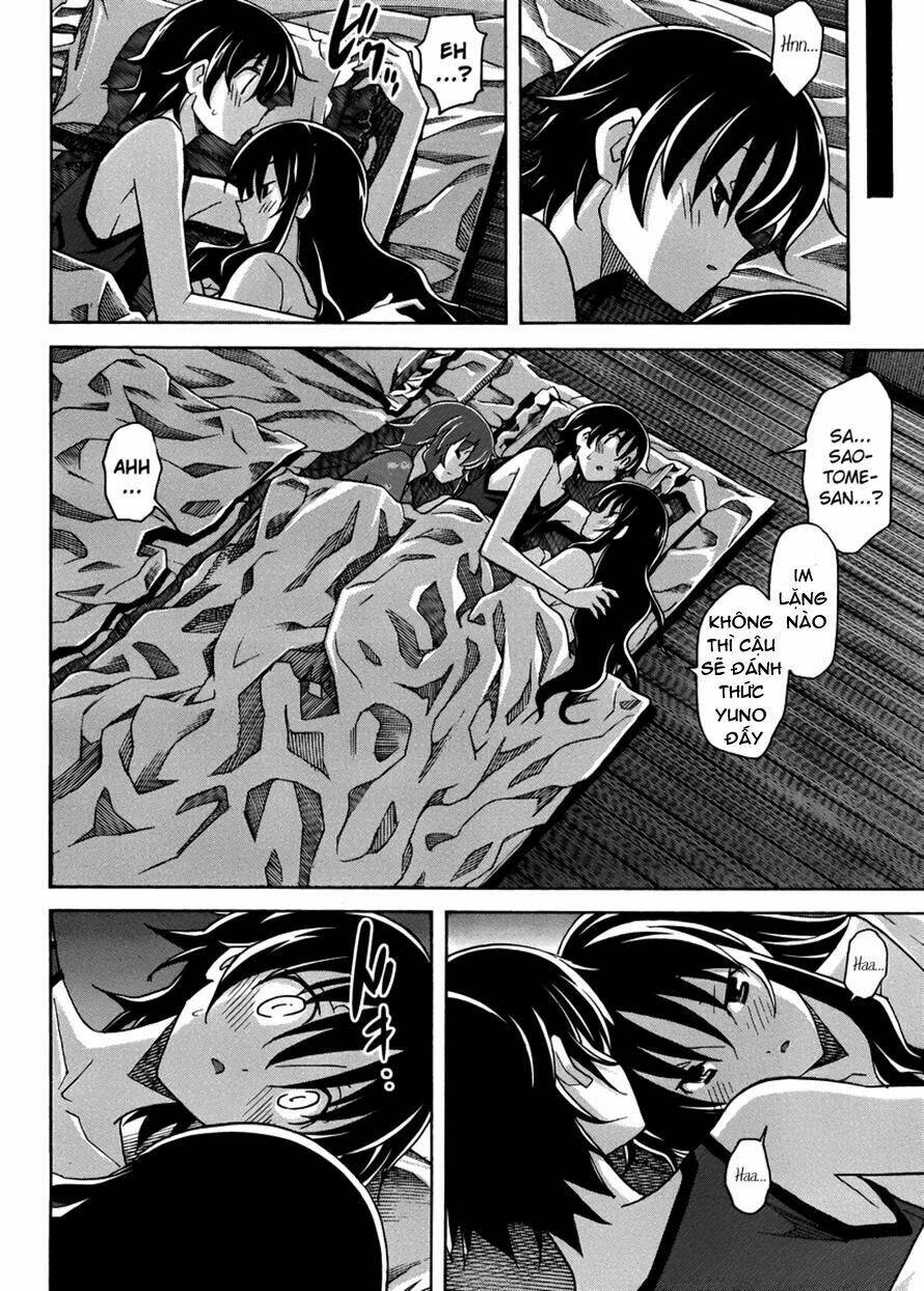 Uwa Koi Chương 12 Ảnh 23