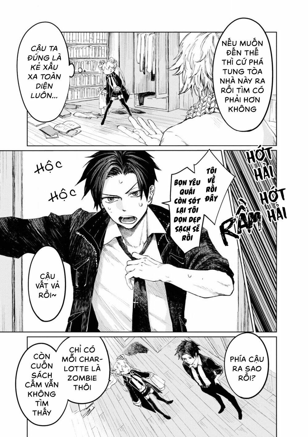 Itoshi No Ko, Charlotte Chương 10 Ảnh 8