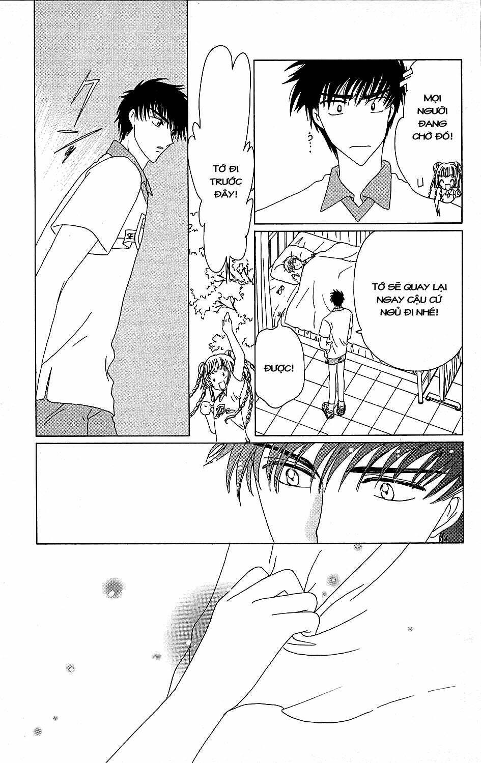 Card Captor Sakura Chương 38 Ảnh 33
