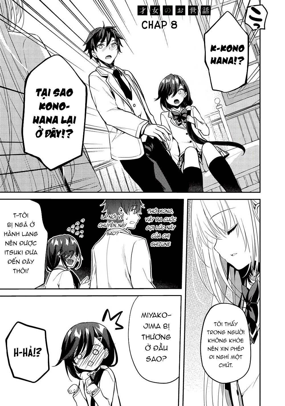 Saijo No Osewa Takane No Hana-Darakena Meimon-Kou De, Gakuin Ichi No Ojou-Sama Chương 8 Ảnh 3