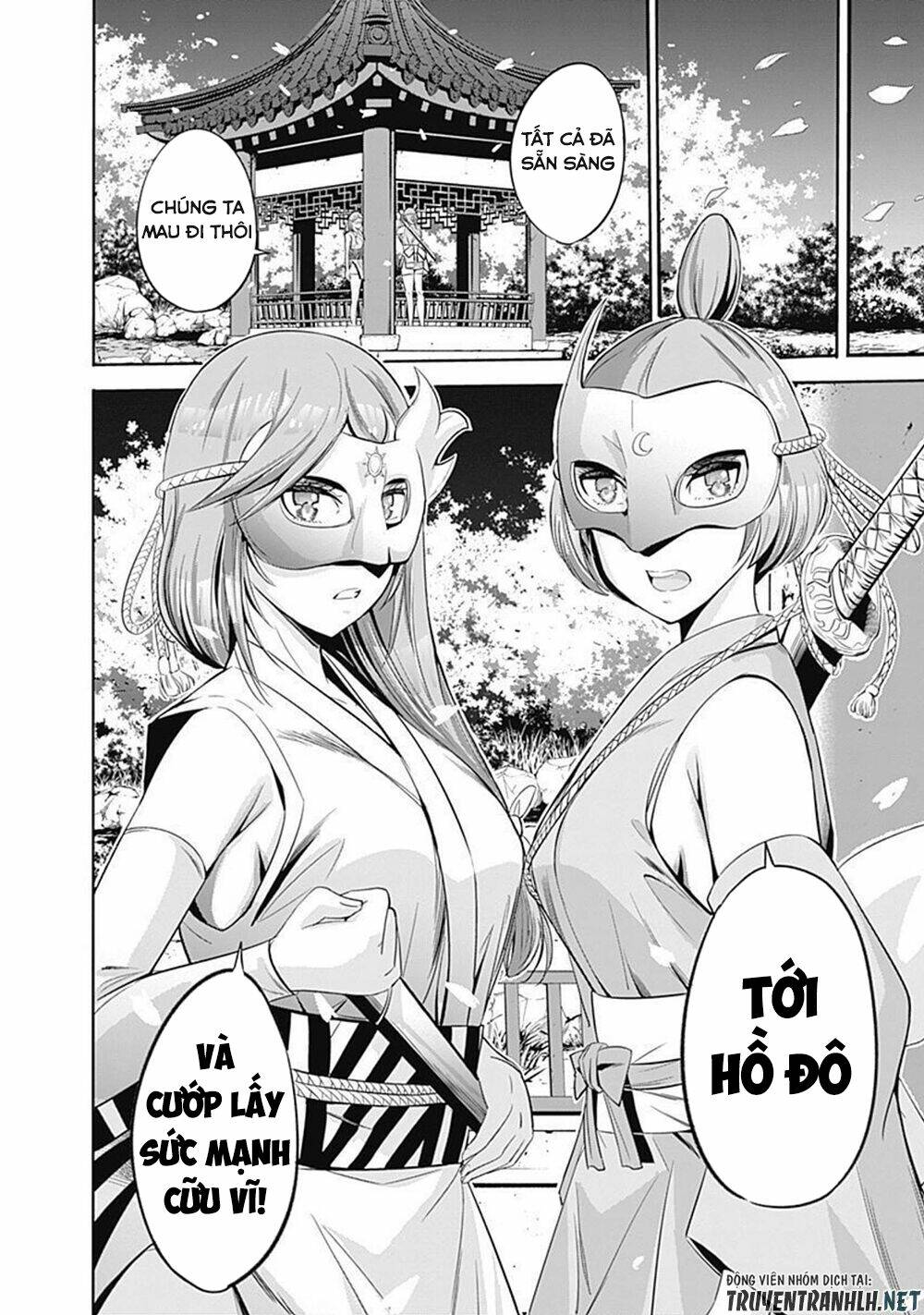 Uragirareta S Rank Boukensha No Ore Wa, Aisuru Dorei No Kanojora Chương 33 Ảnh 18