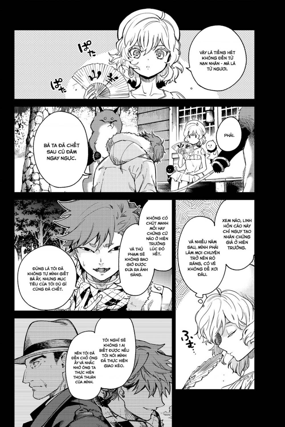 Kyokou Suiri Chương 28 Ảnh 14