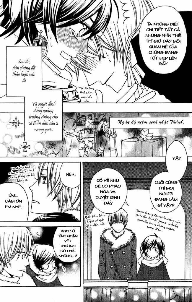Zettai Heiwa Daisakusen Chương 2 Ảnh 39