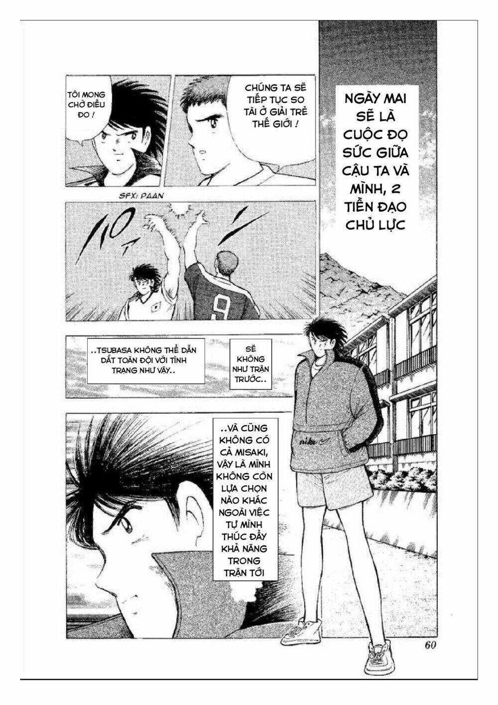 Captain Tsubasa : World Youth (Part 2) Chương 53 Ảnh 41
