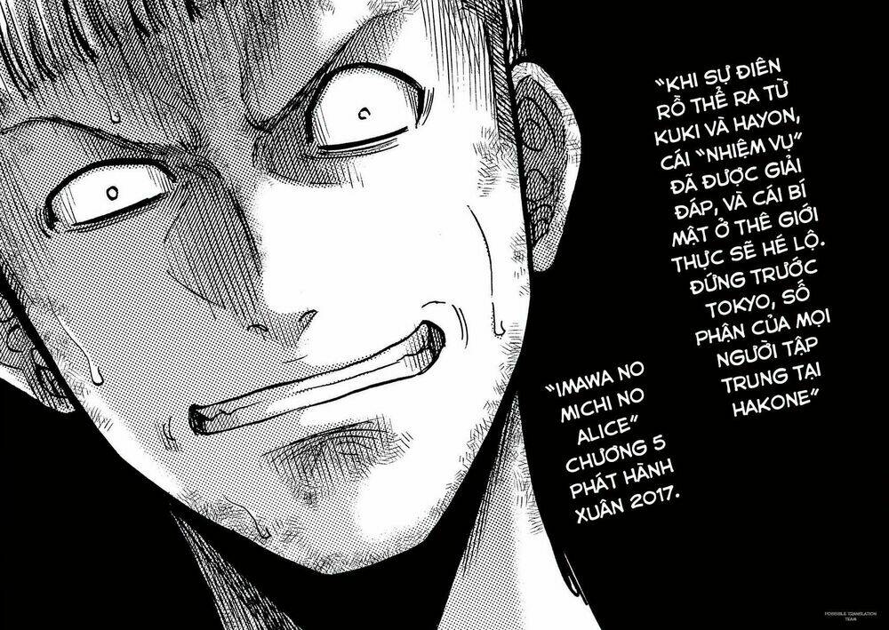 Imawa No Michi No Alice: Alice On Border Road Chương 15 Ảnh 43