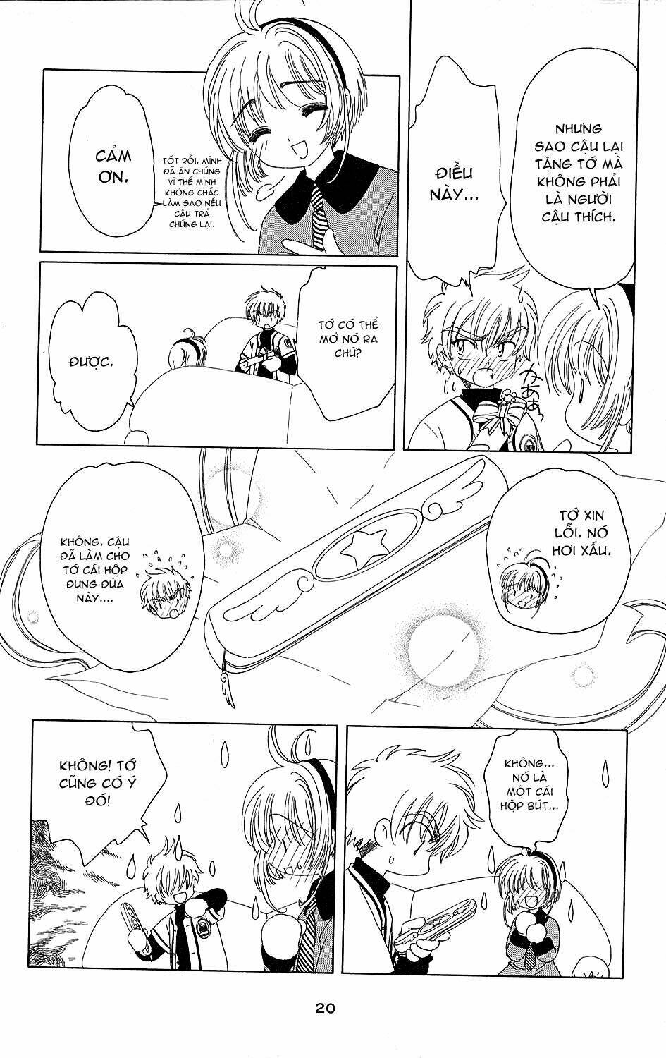 Card Captor Sakura Chương 35 Ảnh 25