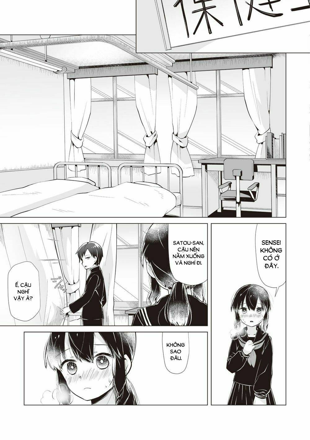Tonari No Seki No Satou-San Chương 8 Ảnh 11