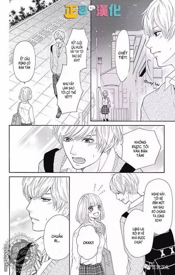 Furuya-Sensei Wa An-Chan No Mono Chương 4 Ảnh 19