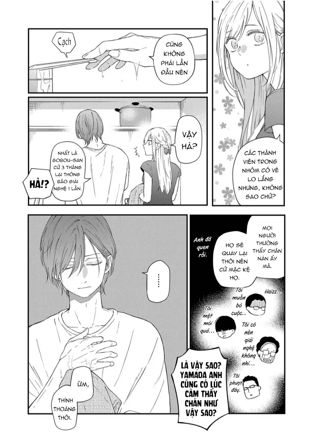 My Lv999 Love For Yamada-Kun Chương 96 Ảnh 8