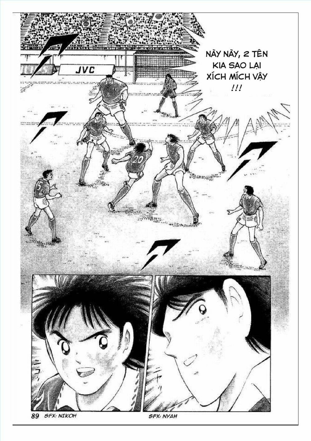Captain Tsubasa : World Youth (Part 2) Chương 54 Ảnh 19