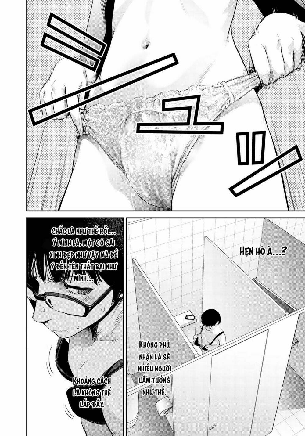 Raw Hero Chương 16 Ảnh 10