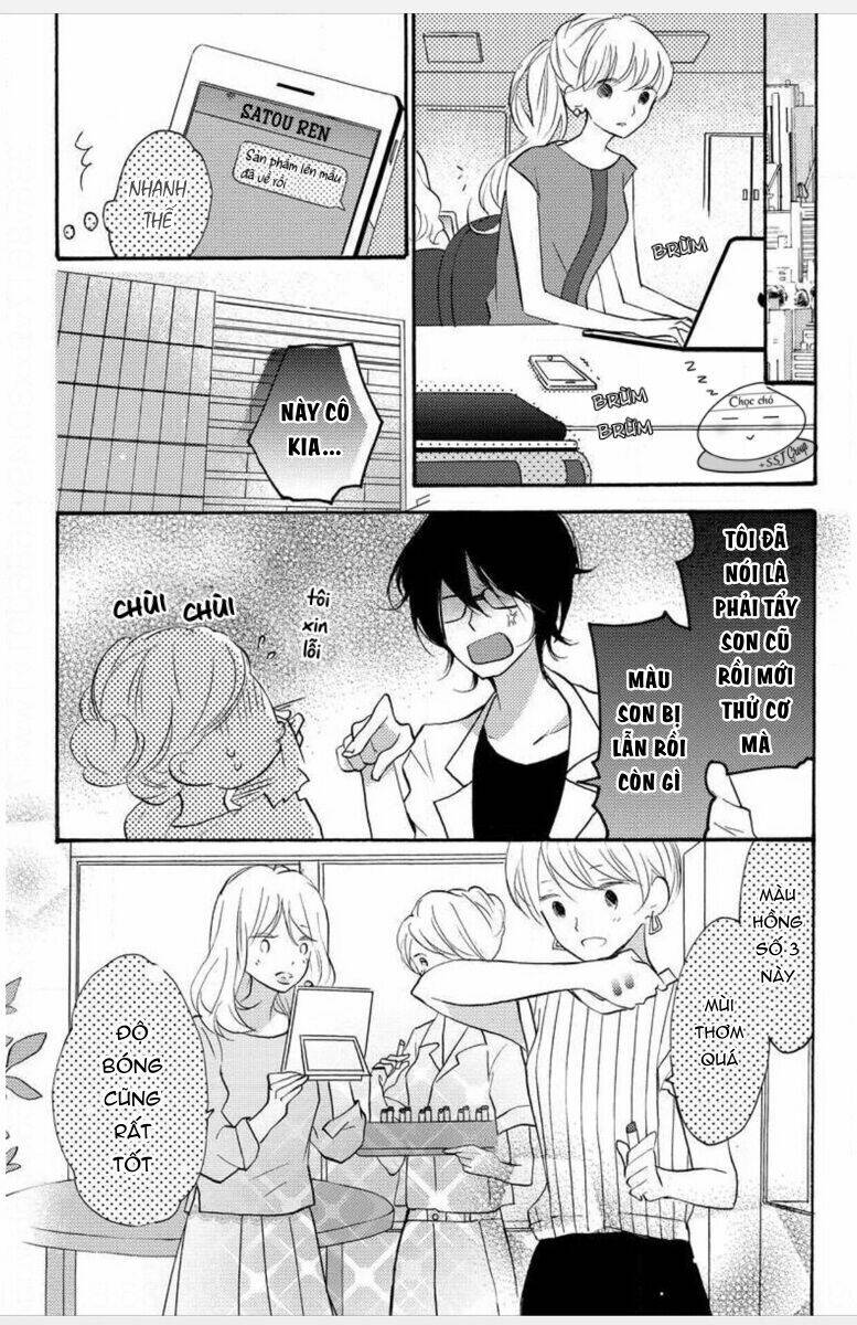 Torokeru Kiss Wa Kenkyushitsu De Chương 1 Ảnh 15