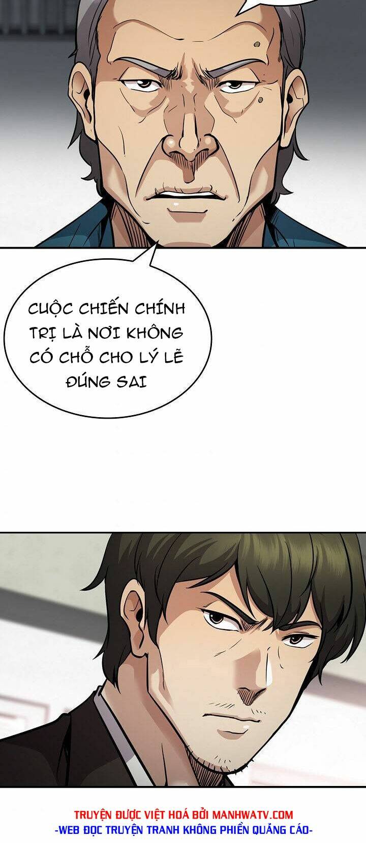 Điều Tra Viên Chuyển Sinh Chương 130 Ảnh 50