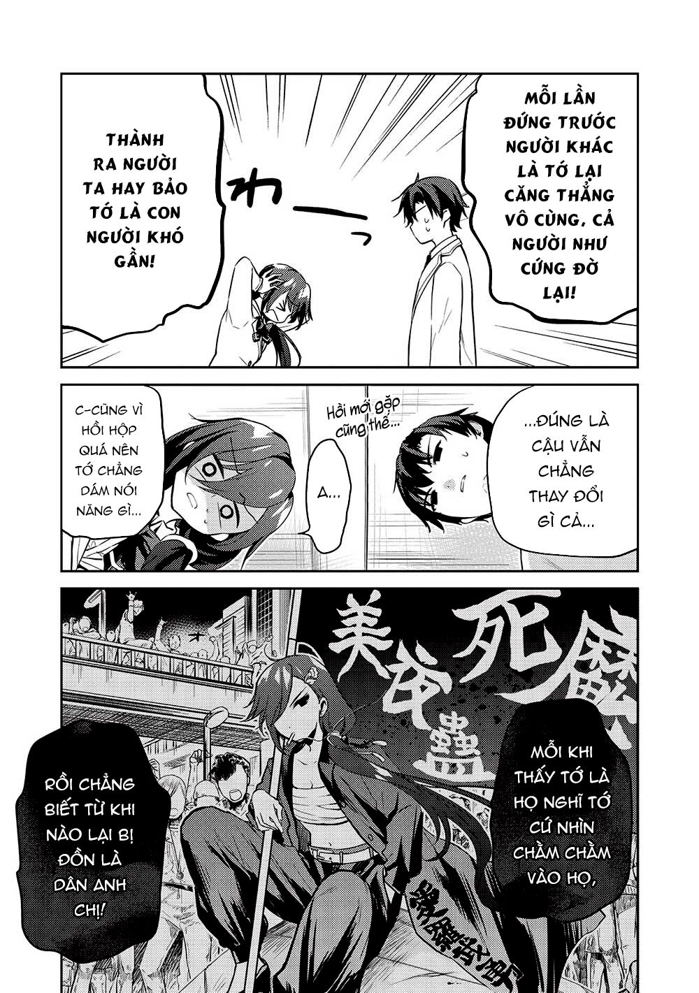Saijo No Osewa Takane No Hana-Darakena Meimon-Kou De, Gakuin Ichi No Ojou-Sama Chương 7.2 Ảnh 11