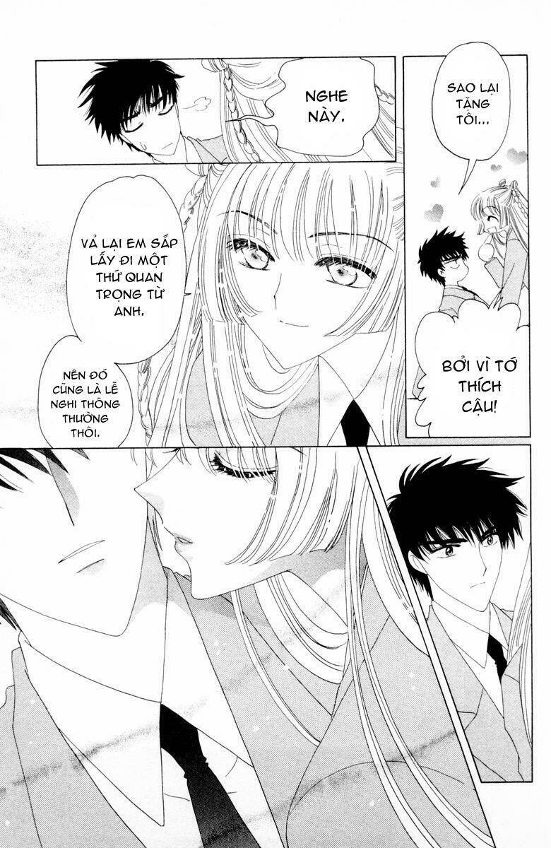 Card Captor Sakura Chương 34 Ảnh 19