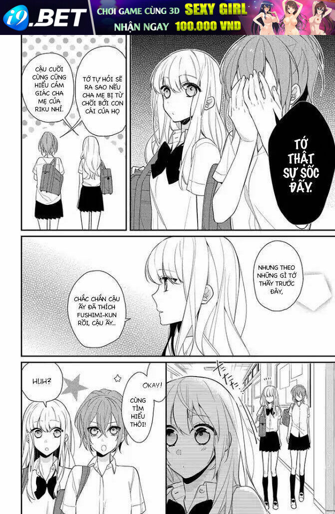 Houkago Wa Kissaten De Chương 4 Ảnh 7