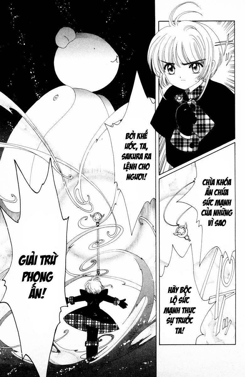 Card Captor Sakura Chương 32 Ảnh 11