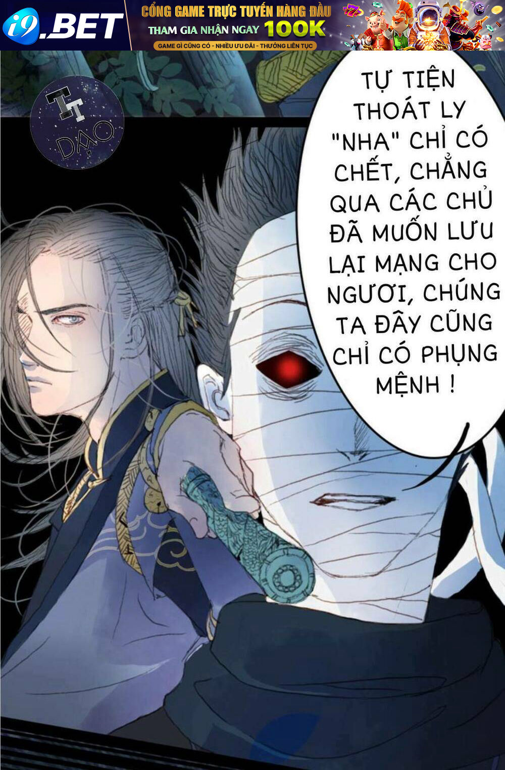 Khúc Hữu Ngộ Chương 4 Ảnh 6