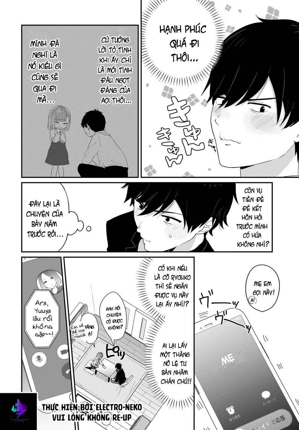 Kutabire Salarymen No Ore, 7 Nenburi Ni Saikai Shita Bishoujo Jk To Dosei Wo Hajimaru Chương 1 Ảnh 17