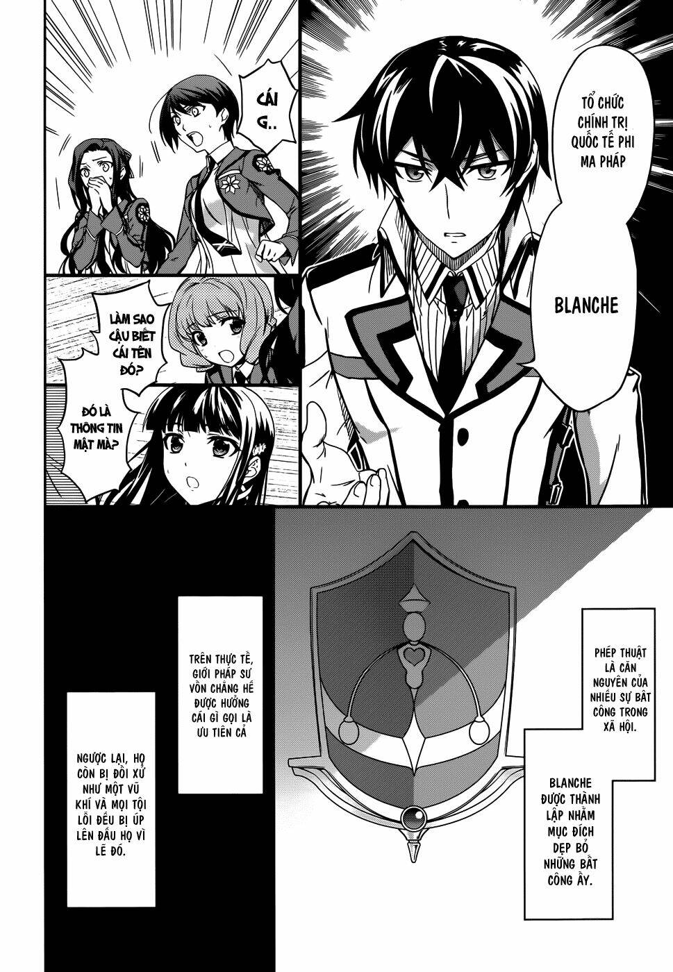 Mahouka Koukou No Rettousei Chương 13 Ảnh 14