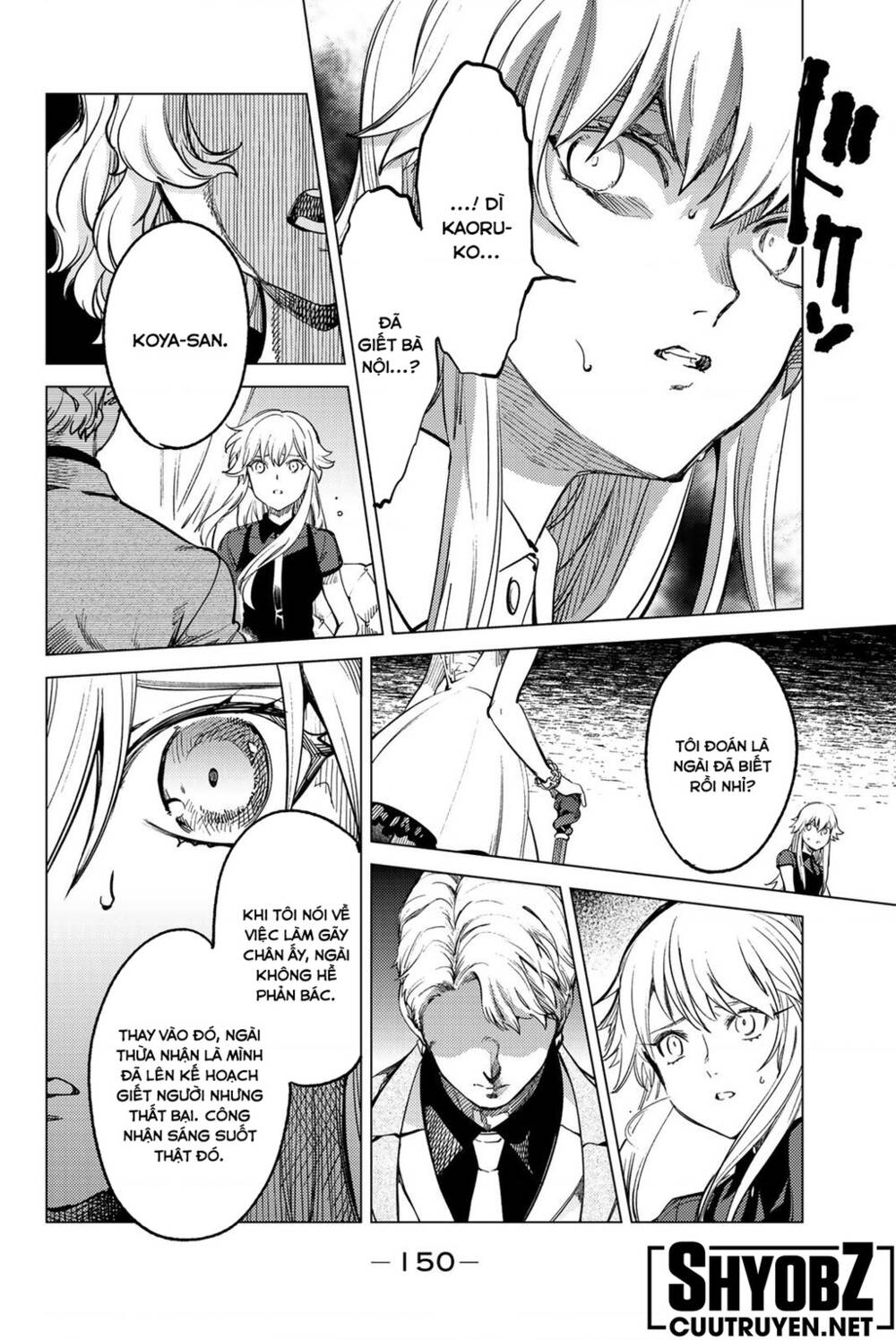 Kyokou Suiri Chương 28 Ảnh 21