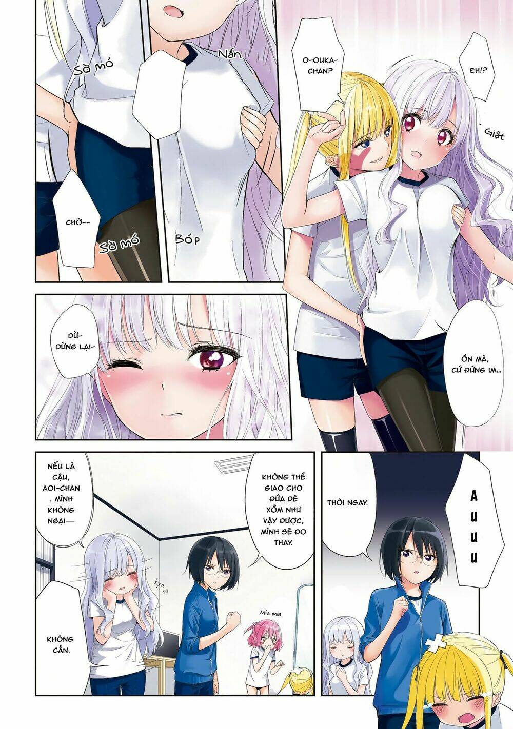Houkago Nijigenme Chương 1 Ảnh 11