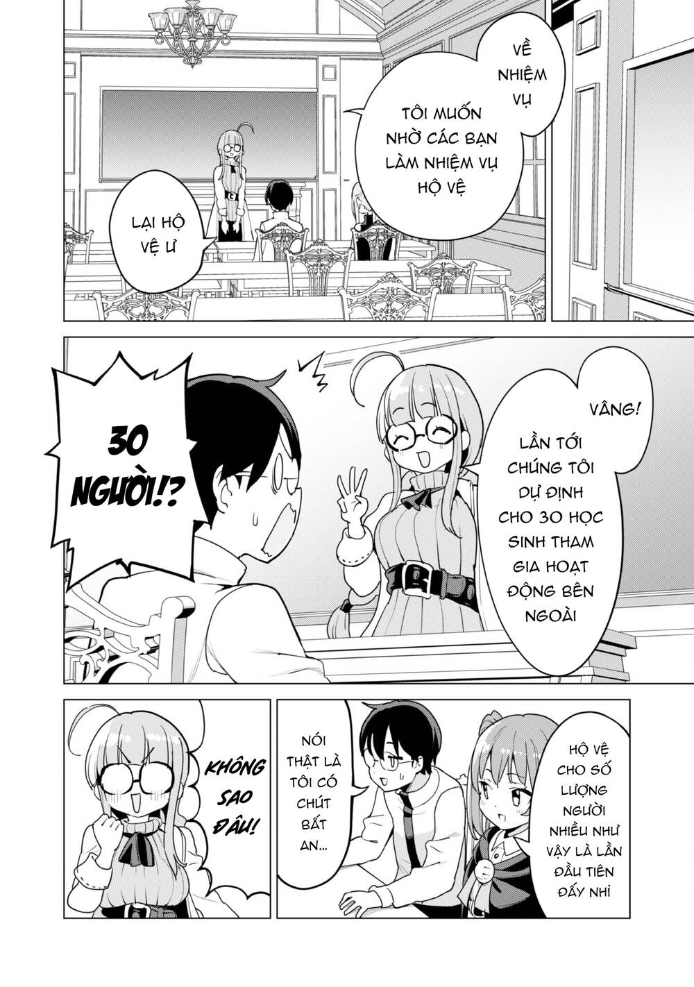 Gacha Wo Mawashite Nakama Wo Fuyasu Saikyou No Bishoujo Gundan Wo Tsukuriagero Chương 54 Ảnh 23
